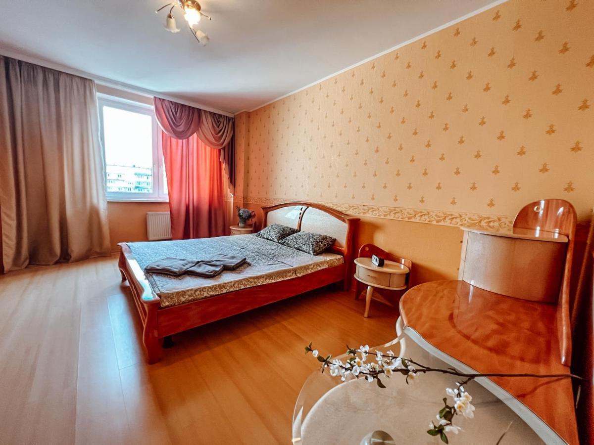 Cozy Apartments On The Left Bank Kiev Dış mekan fotoğraf