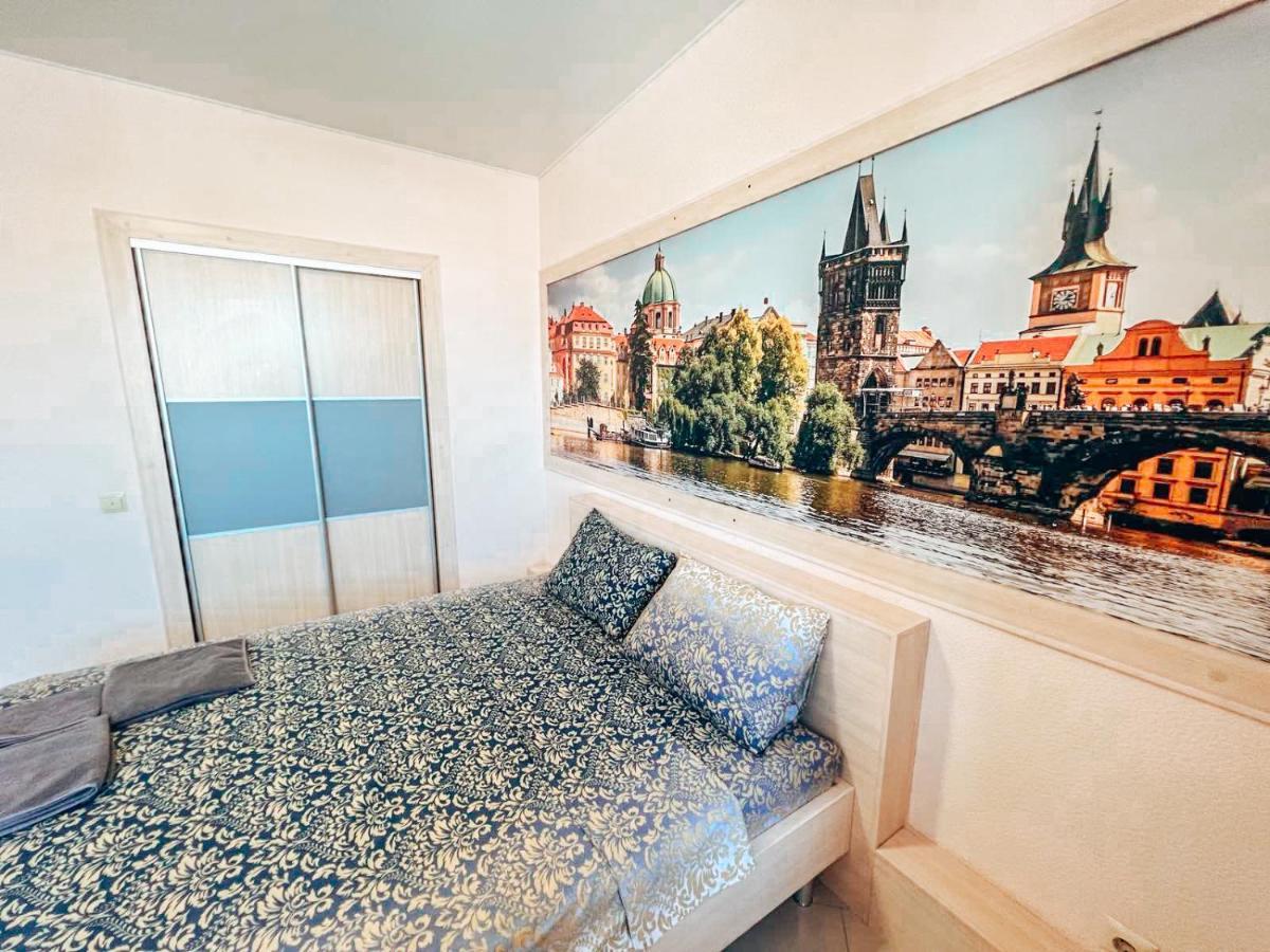 Cozy Apartments On The Left Bank Kiev Dış mekan fotoğraf